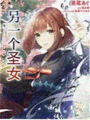 厨房里的昭和节目封面